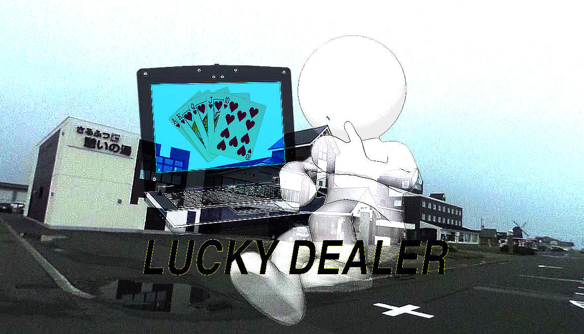lucky dealer